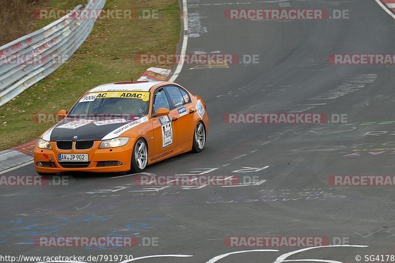 Bild #7919730 - VLN Langstreckenmeisterschaft - Nürburgring