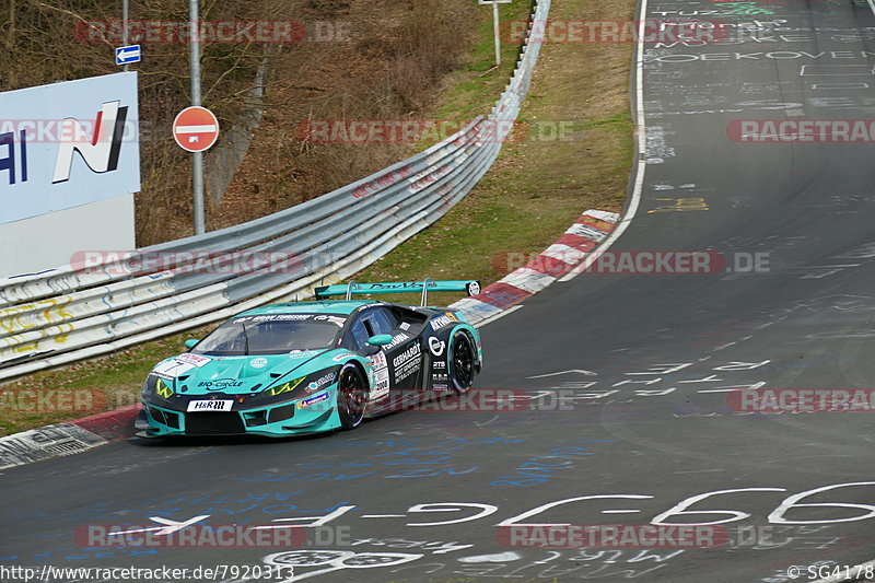 Bild #7920313 - VLN Langstreckenmeisterschaft - Nürburgring