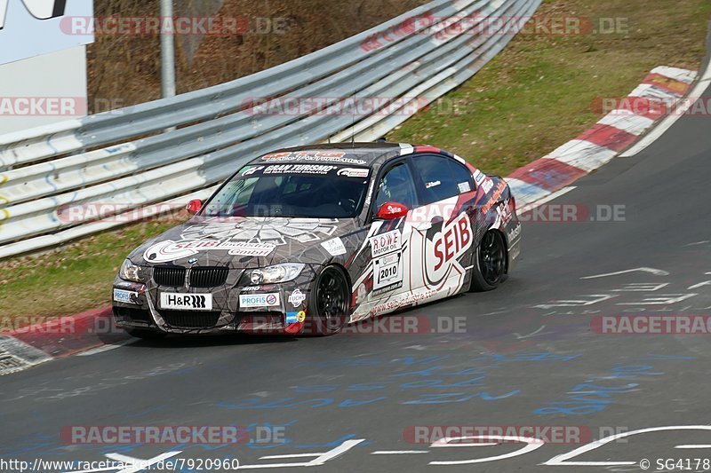 Bild #7920960 - VLN Langstreckenmeisterschaft - Nürburgring