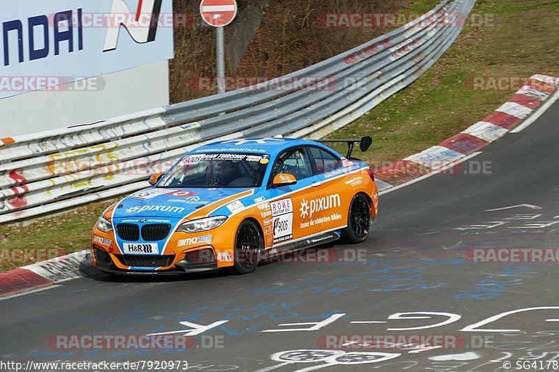 Bild #7920973 - VLN Langstreckenmeisterschaft - Nürburgring