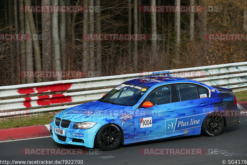 Bild #7922700 - VLN Langstreckenmeisterschaft - Nürburgring