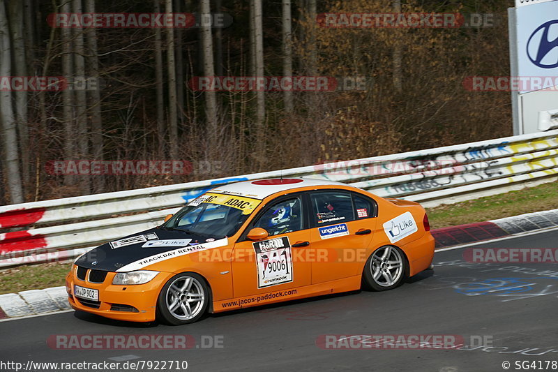 Bild #7922710 - VLN Langstreckenmeisterschaft - Nürburgring