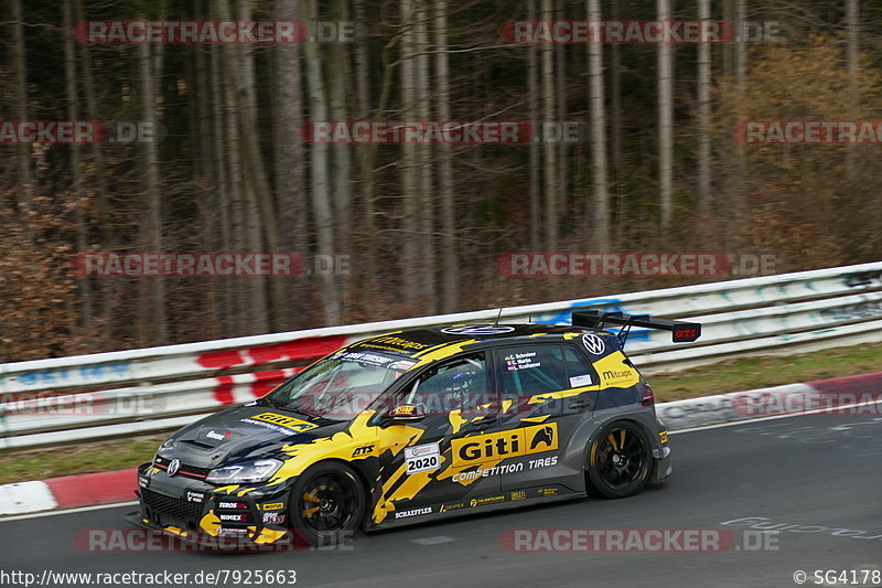 Bild #7925663 - VLN Langstreckenmeisterschaft - Nürburgring