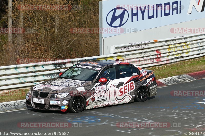 Bild #7925687 - VLN Langstreckenmeisterschaft - Nürburgring