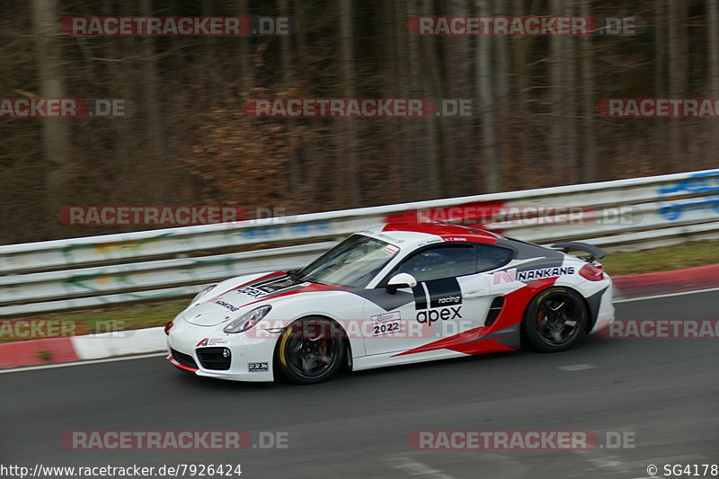 Bild #7926424 - VLN Langstreckenmeisterschaft - Nürburgring