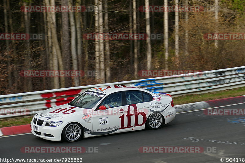 Bild #7926862 - VLN Langstreckenmeisterschaft - Nürburgring
