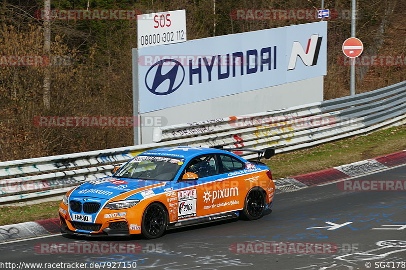 Bild #7927150 - VLN Langstreckenmeisterschaft - Nürburgring