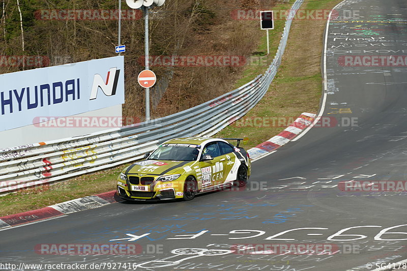 Bild #7927416 - VLN Langstreckenmeisterschaft - Nürburgring