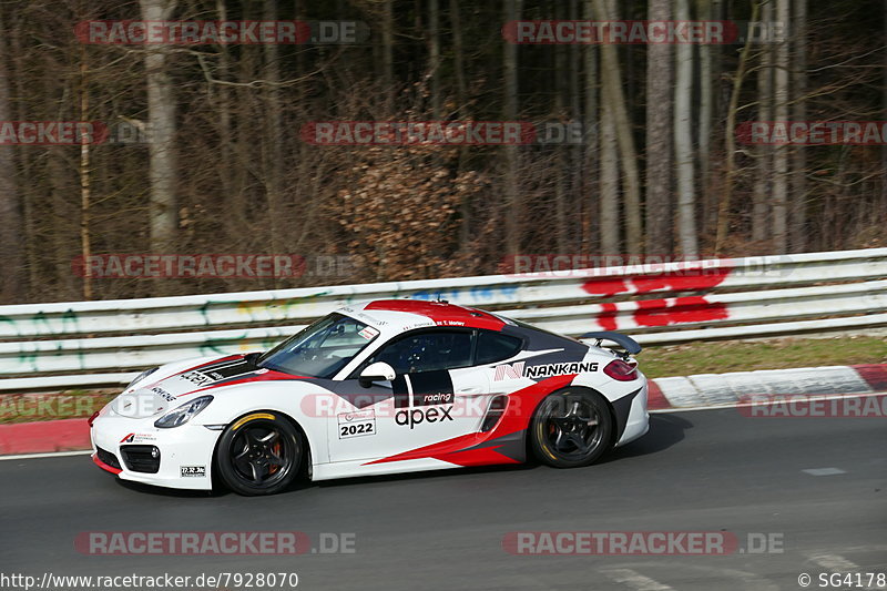 Bild #7928070 - VLN Langstreckenmeisterschaft - Nürburgring