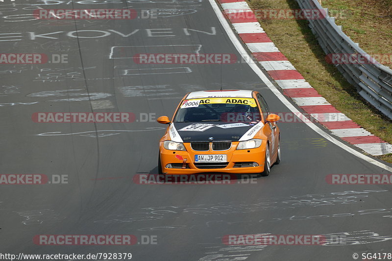 Bild #7928379 - VLN Langstreckenmeisterschaft - Nürburgring