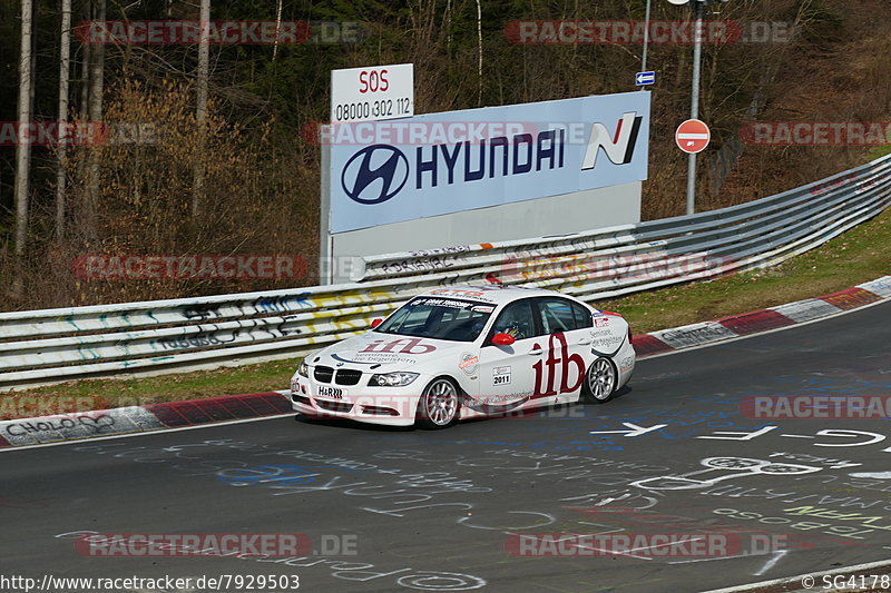 Bild #7929503 - VLN Langstreckenmeisterschaft - Nürburgring