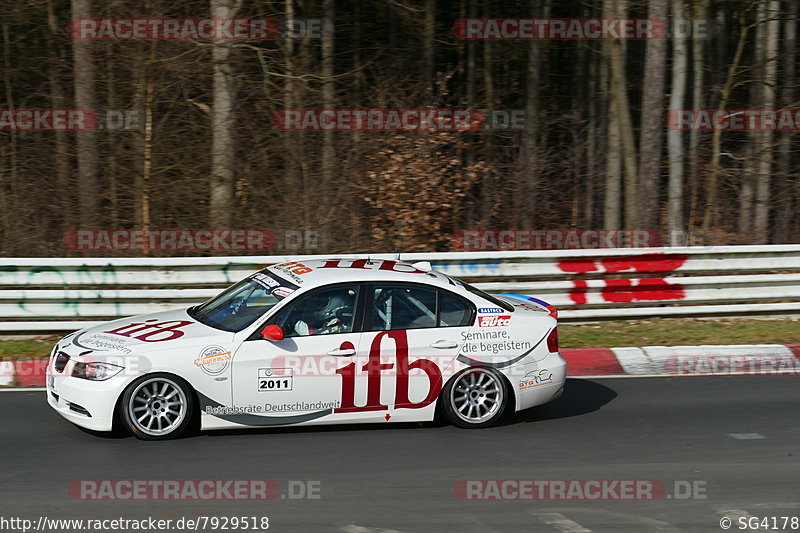Bild #7929518 - VLN Langstreckenmeisterschaft - Nürburgring