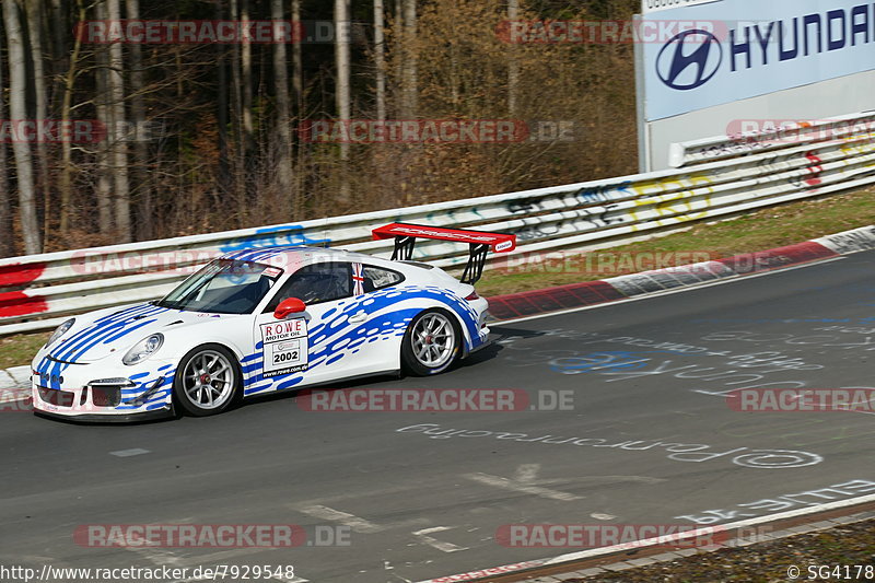Bild #7929548 - VLN Langstreckenmeisterschaft - Nürburgring