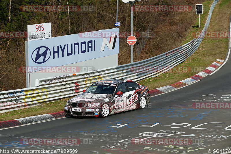 Bild #7929609 - VLN Langstreckenmeisterschaft - Nürburgring