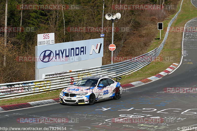 Bild #7929654 - VLN Langstreckenmeisterschaft - Nürburgring