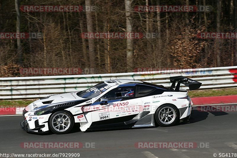 Bild #7929909 - VLN Langstreckenmeisterschaft - Nürburgring