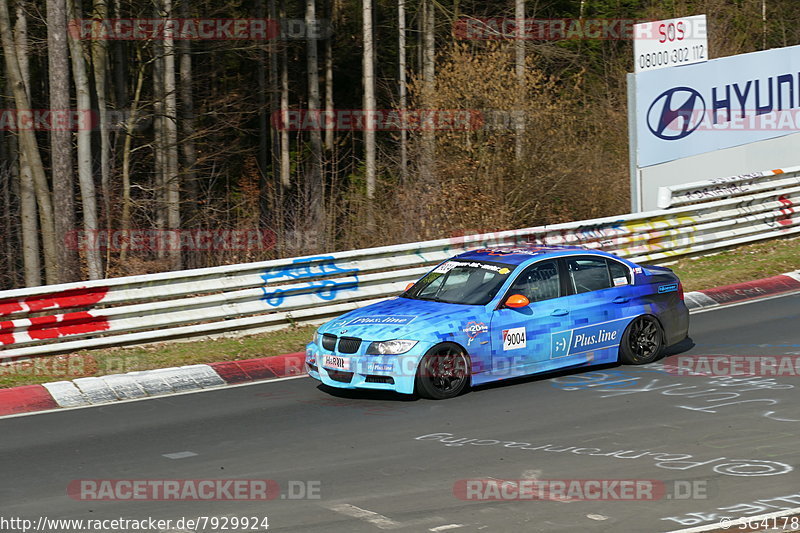 Bild #7929924 - VLN Langstreckenmeisterschaft - Nürburgring