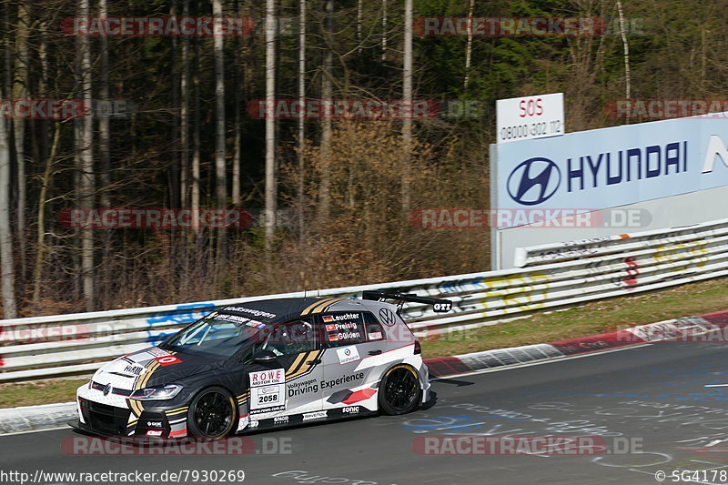 Bild #7930269 - VLN Langstreckenmeisterschaft - Nürburgring