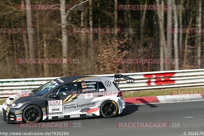 Bild #7930284 - VLN Langstreckenmeisterschaft - Nürburgring