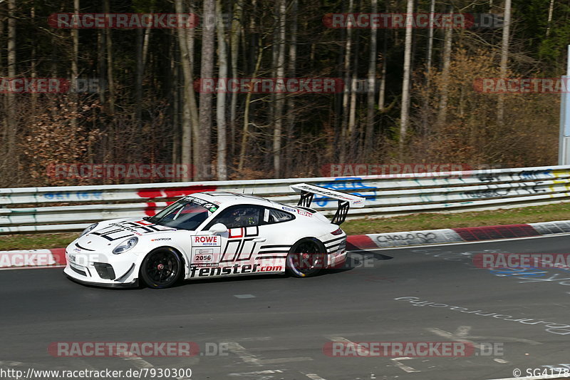 Bild #7930300 - VLN Langstreckenmeisterschaft - Nürburgring