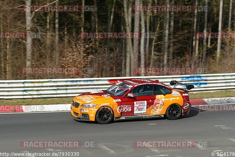 Bild #7930330 - VLN Langstreckenmeisterschaft - Nürburgring