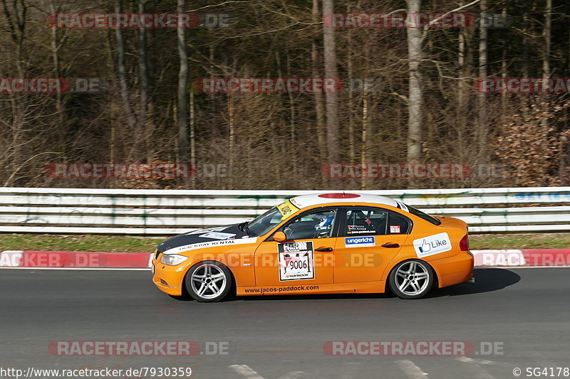 Bild #7930359 - VLN Langstreckenmeisterschaft - Nürburgring