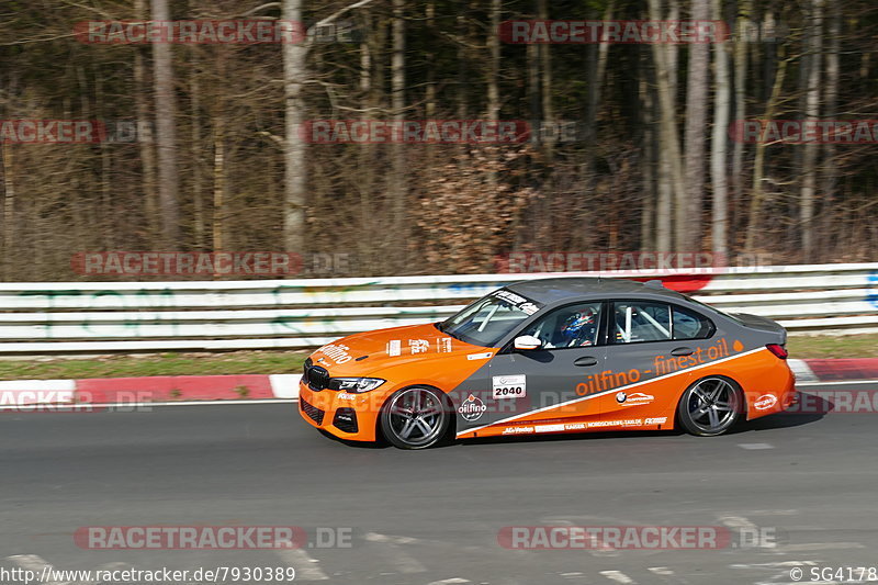 Bild #7930389 - VLN Langstreckenmeisterschaft - Nürburgring