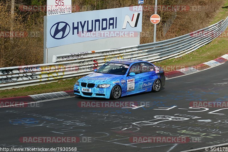 Bild #7930568 - VLN Langstreckenmeisterschaft - Nürburgring