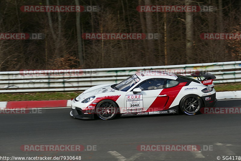 Bild #7930648 - VLN Langstreckenmeisterschaft - Nürburgring