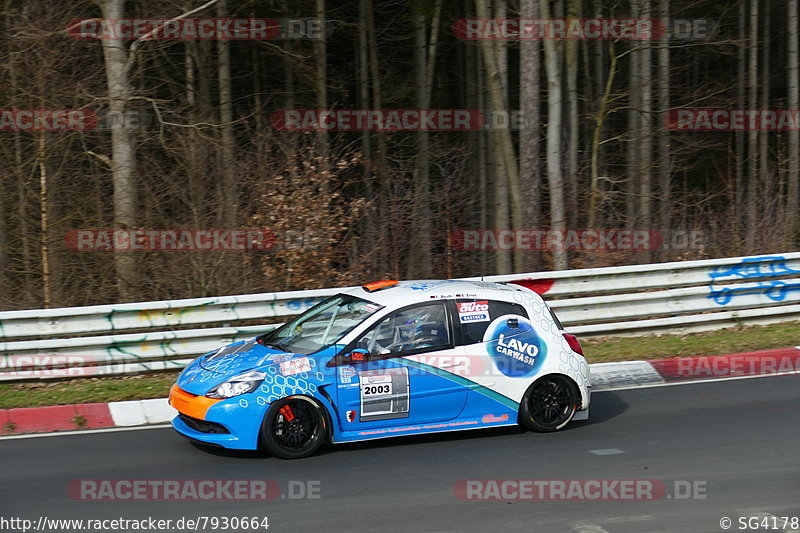 Bild #7930664 - VLN Langstreckenmeisterschaft - Nürburgring