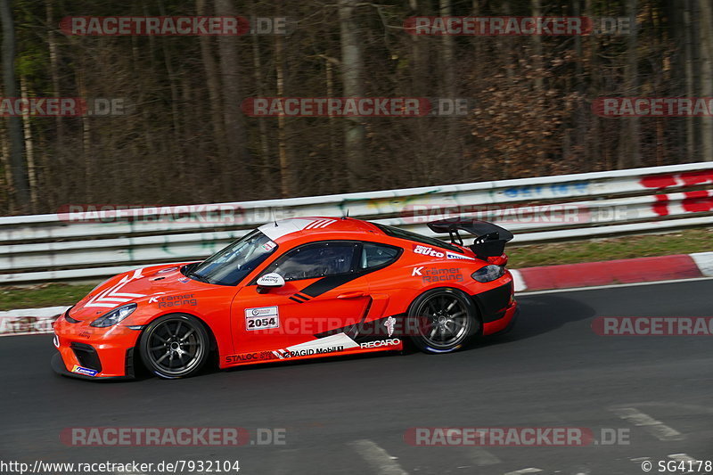 Bild #7932104 - VLN Langstreckenmeisterschaft - Nürburgring