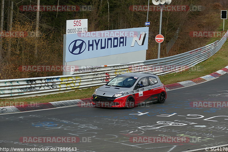 Bild #7986643 - VLN Langstreckenmeisterschaft - Nürburgring