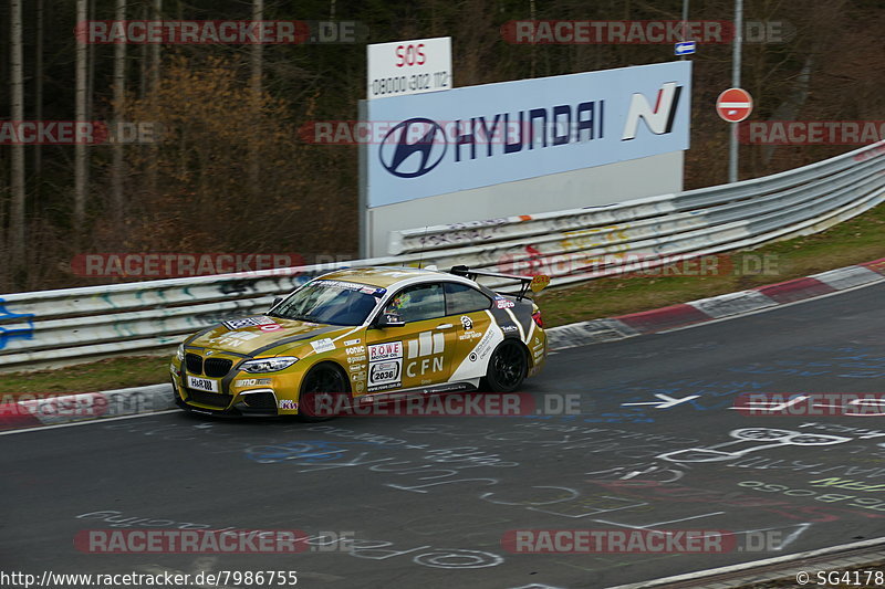 Bild #7986755 - VLN Langstreckenmeisterschaft - Nürburgring