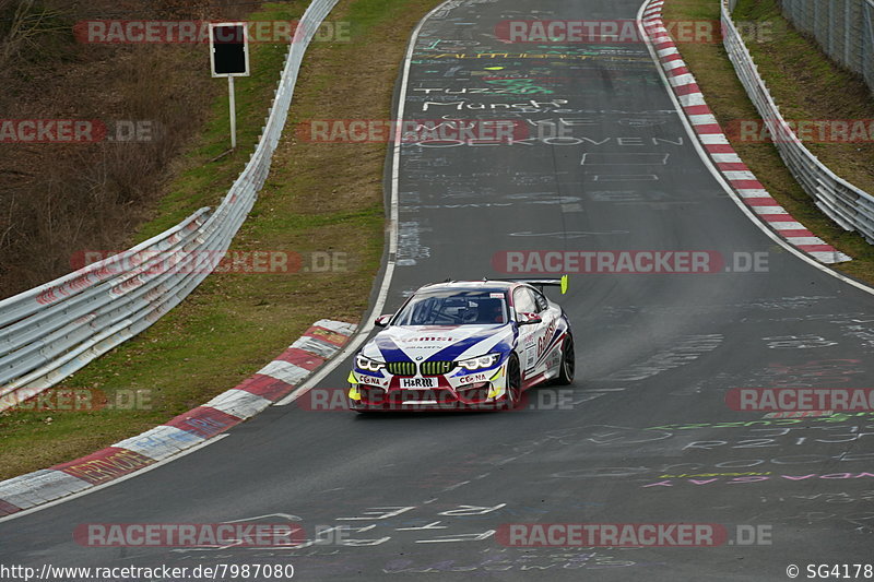 Bild #7987080 - VLN Langstreckenmeisterschaft - Nürburgring