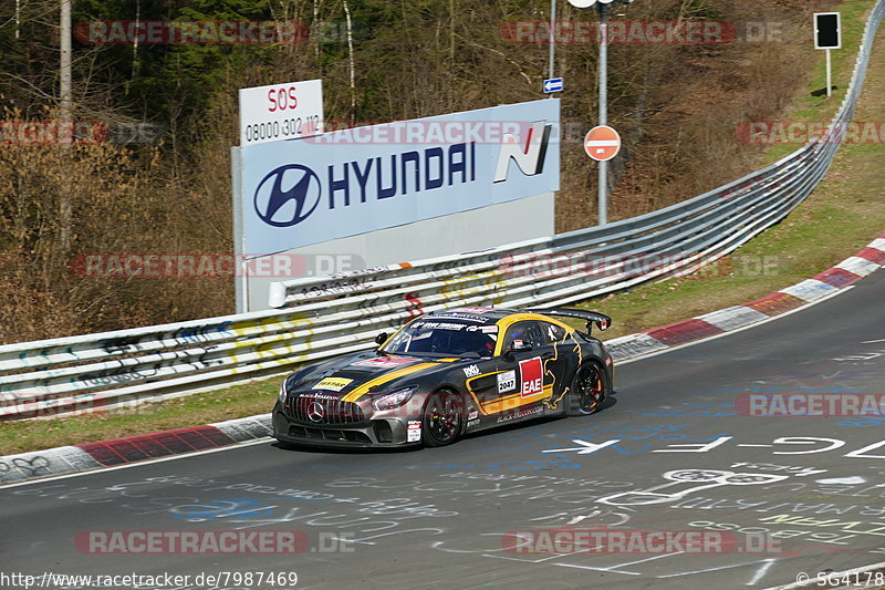 Bild #7987469 - VLN Langstreckenmeisterschaft - Nürburgring