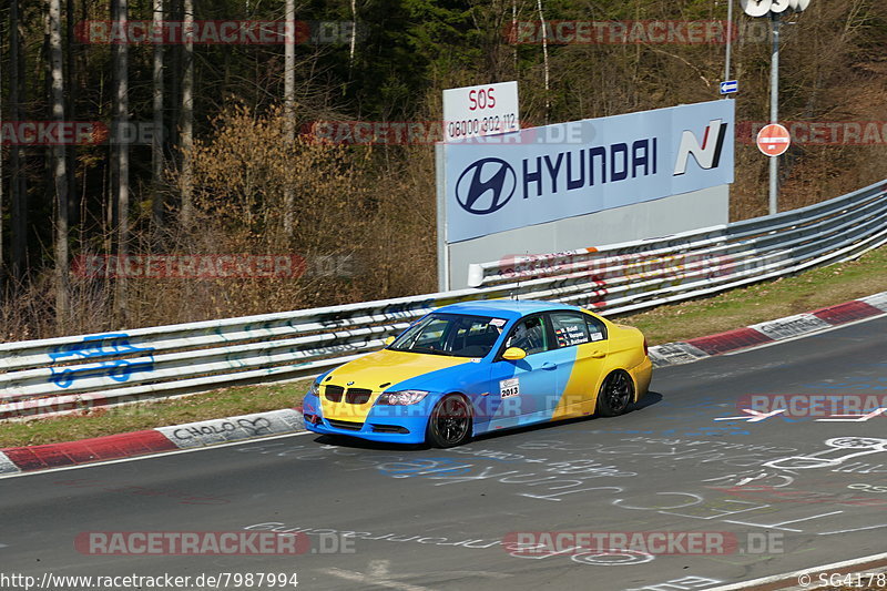 Bild #7987994 - VLN Langstreckenmeisterschaft - Nürburgring