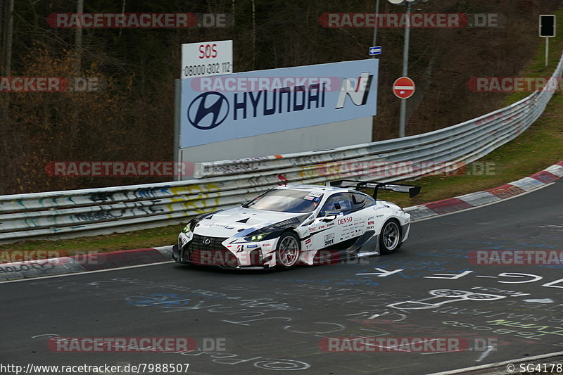 Bild #7988507 - VLN Langstreckenmeisterschaft - Nürburgring