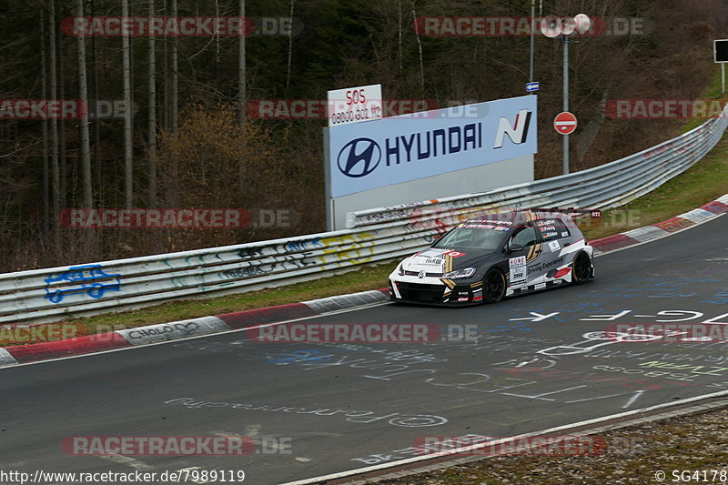 Bild #7989119 - VLN Langstreckenmeisterschaft - Nürburgring