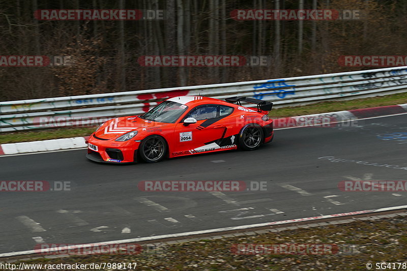Bild #7989147 - VLN Langstreckenmeisterschaft - Nürburgring