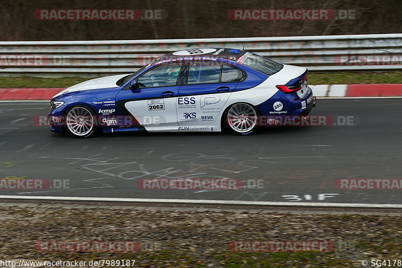 Bild #7989187 - VLN Langstreckenmeisterschaft - Nürburgring