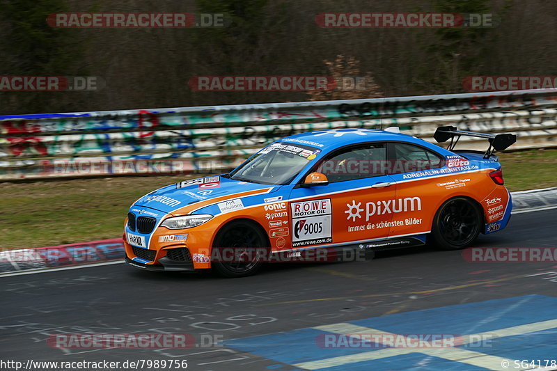 Bild #7989756 - VLN Langstreckenmeisterschaft - Nürburgring