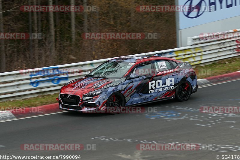 Bild #7990094 - VLN Langstreckenmeisterschaft - Nürburgring