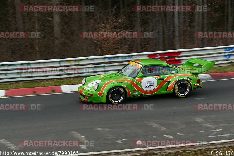 Bild #7990165 - VLN Langstreckenmeisterschaft - Nürburgring