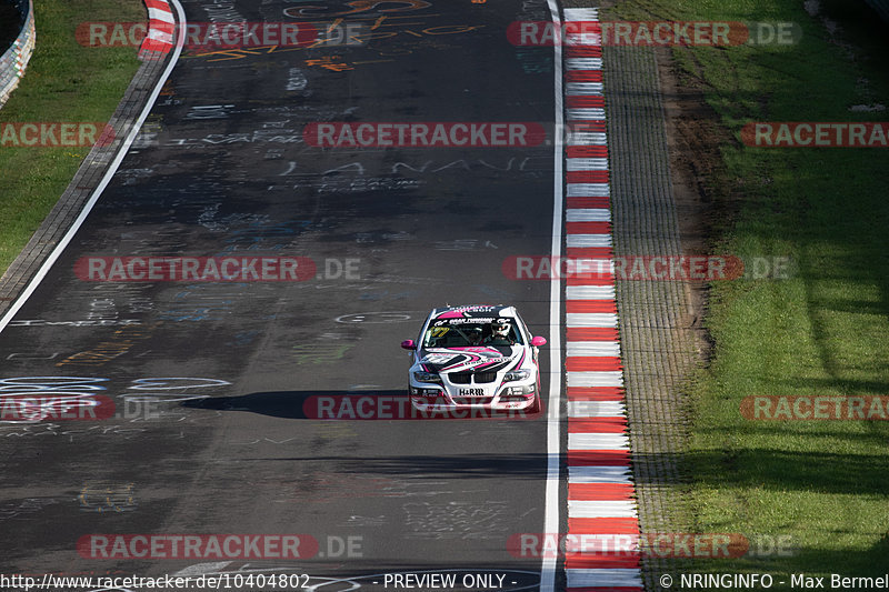 Bild #10404802 - VLN Langstreckenmeisterschaft - Nürburgring