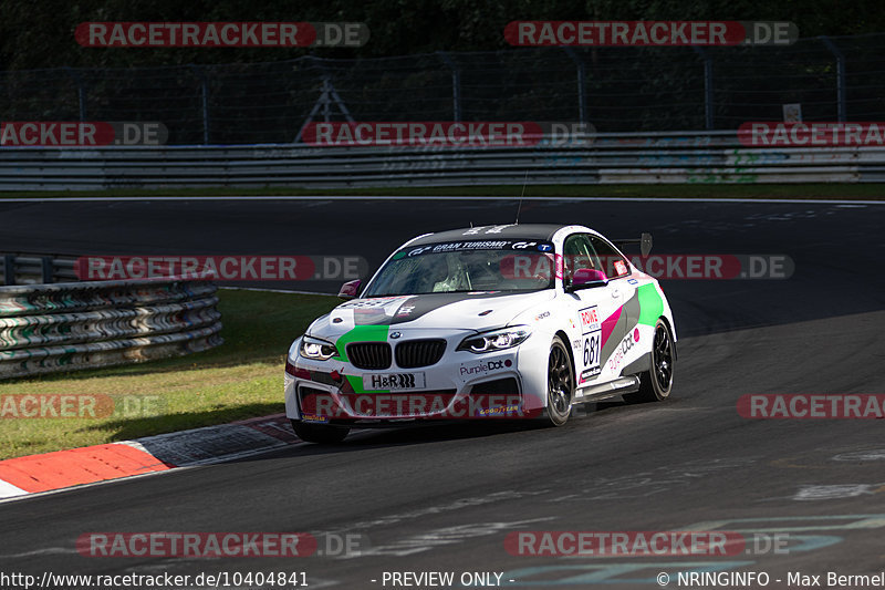 Bild #10404841 - VLN Langstreckenmeisterschaft - Nürburgring