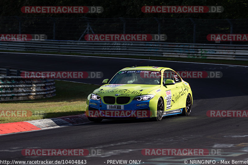 Bild #10404843 - VLN Langstreckenmeisterschaft - Nürburgring