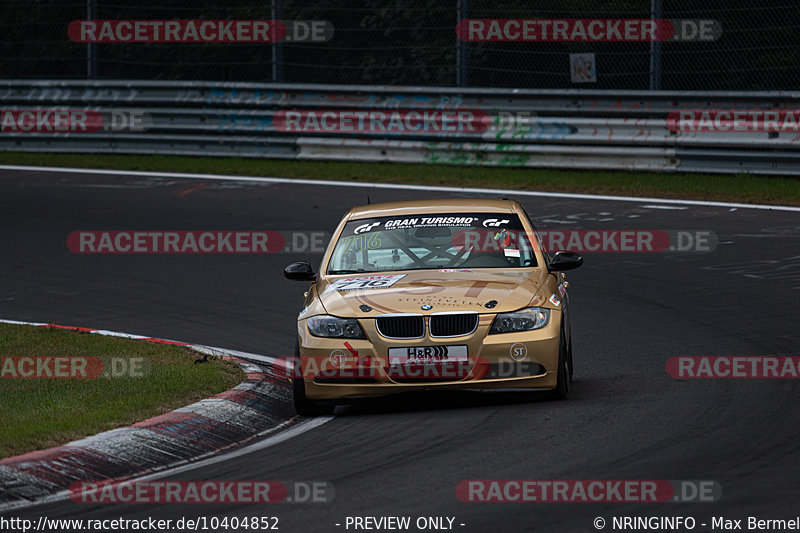 Bild #10404852 - VLN Langstreckenmeisterschaft - Nürburgring
