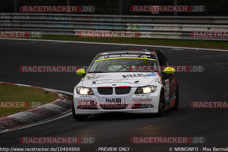 Bild #10404868 - VLN Langstreckenmeisterschaft - Nürburgring