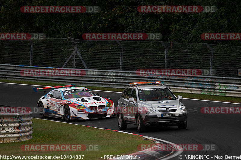 Bild #10404887 - VLN Langstreckenmeisterschaft - Nürburgring