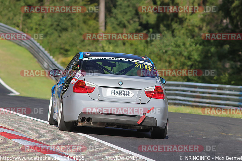 Bild #10404915 - VLN Langstreckenmeisterschaft - Nürburgring